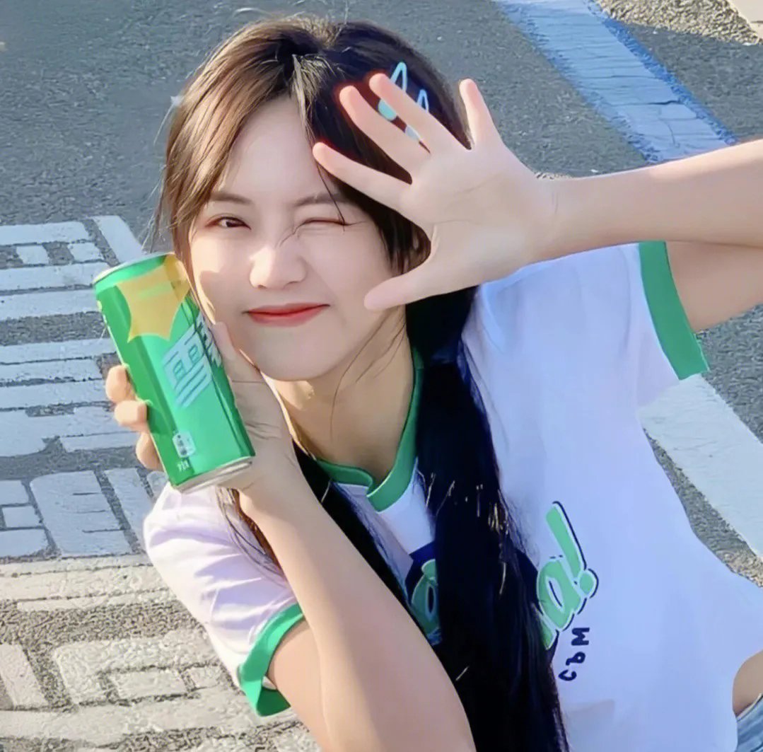 潮性办公室